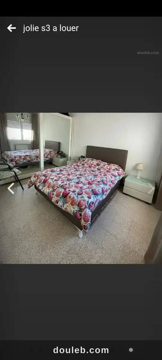 Un appartement s3 vide à manar 2 - Miniature 2