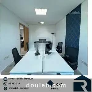 bureau a2 situ khzema est ref891a - Photo 1