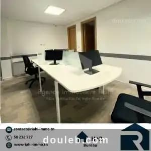 bureau a2 situ khzema est ref891a - Miniature 4