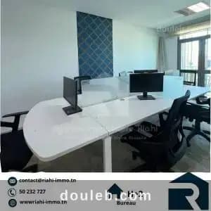 bureau a2 situ khzema est ref891a - Miniature 5