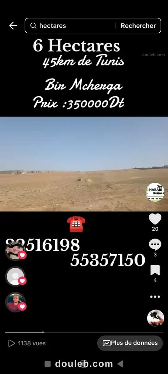 6 hectares nu a mnagaa 45 km de tunis - Miniature 3