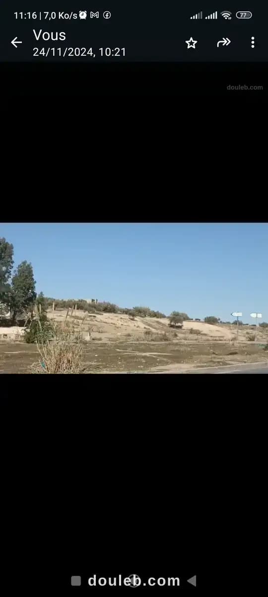 4 hectares excellent emplacement à 25 km de tunis - Photo 1