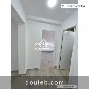 A s2 neuf mourouj 4 direct ref908a - Photo 1