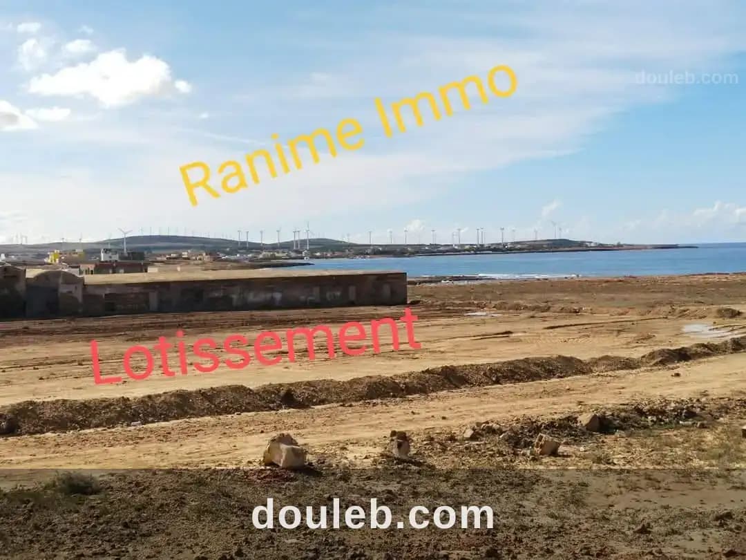 Lots de 250m2 300m2 500m2 a la mer - Miniature 2
