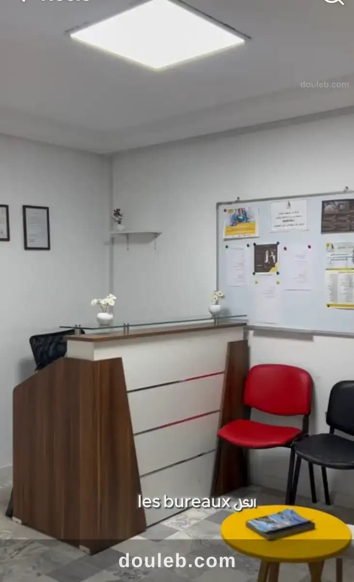 Immeuble r5 bureaux avec des local commerciale - Miniature 3