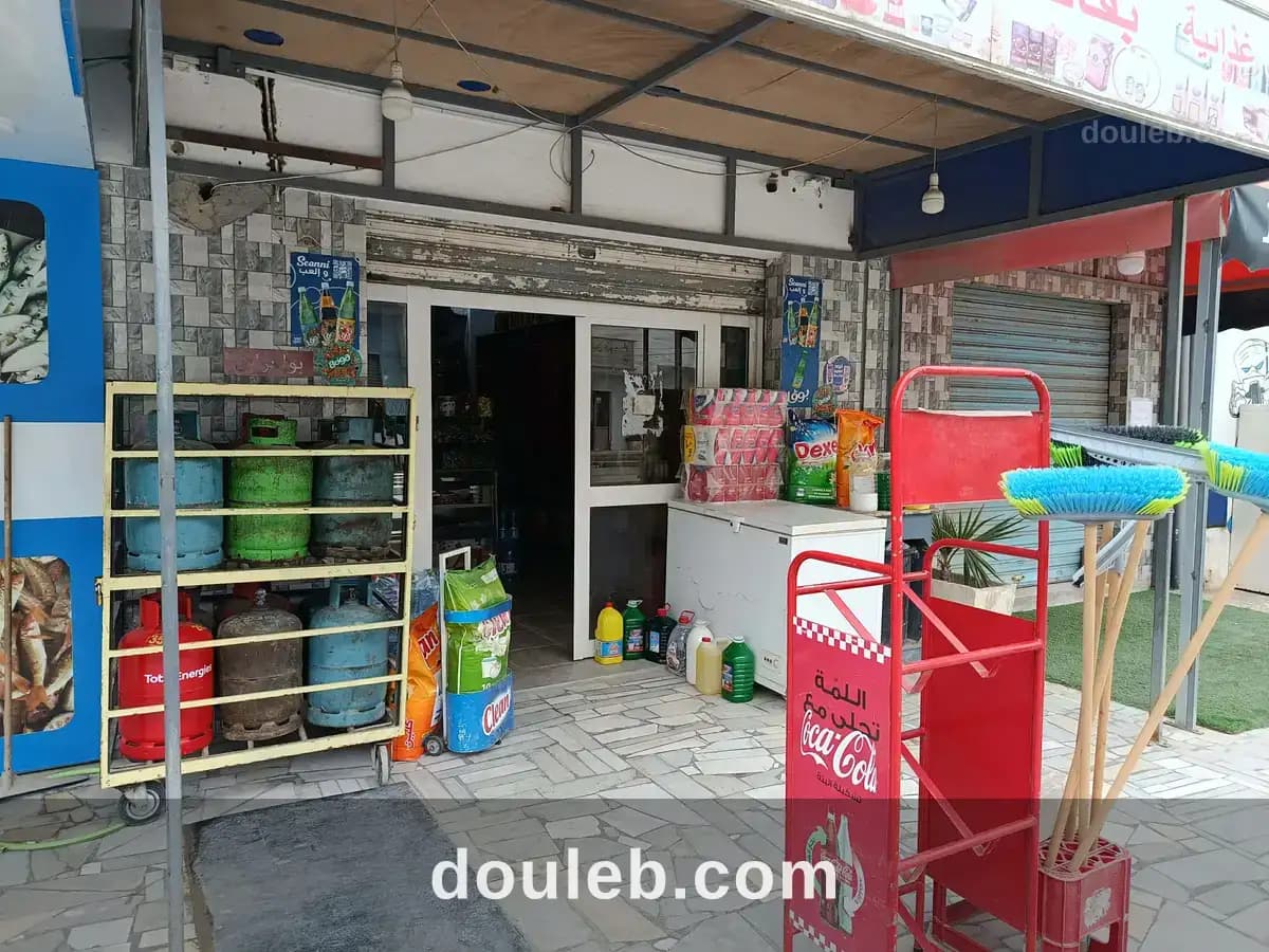 Fond de commerce d'une petite supérette - Photo 1