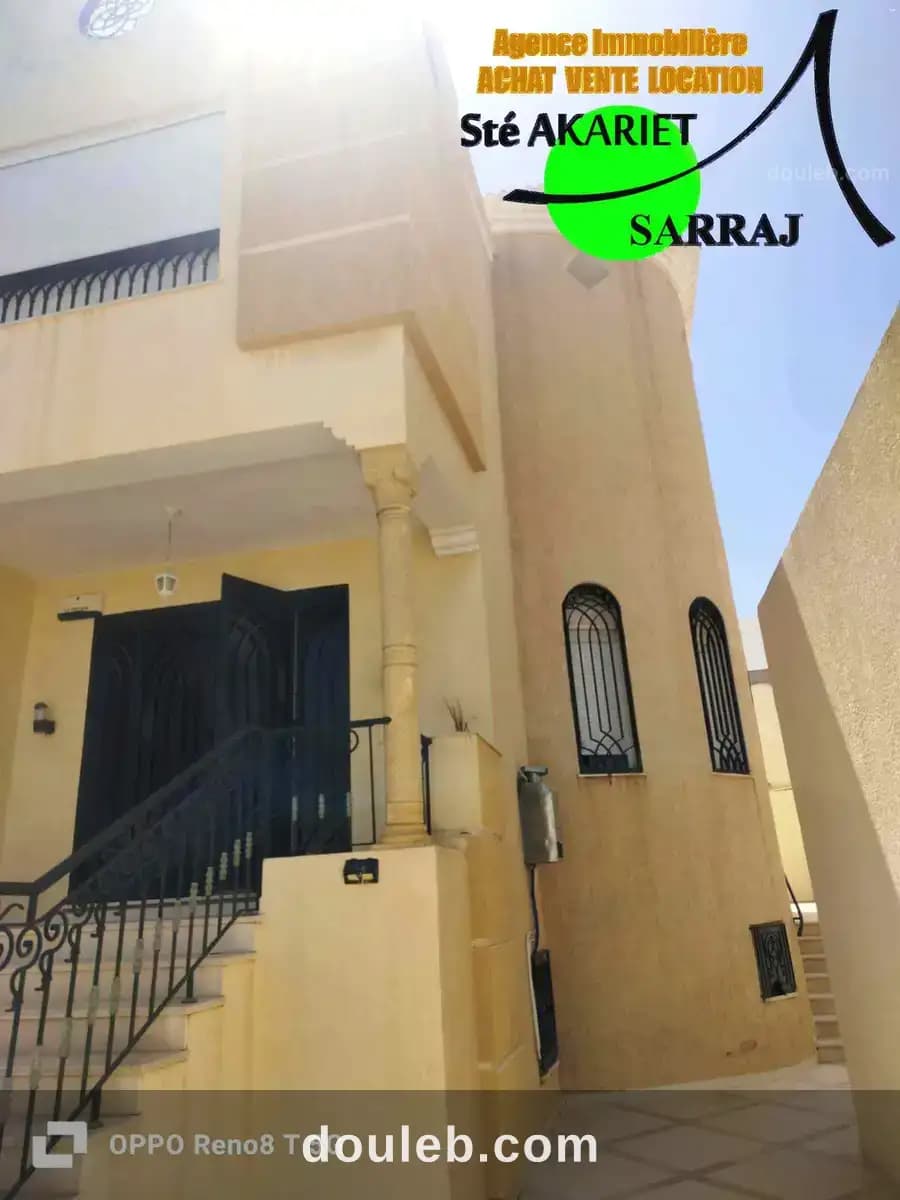 Villa à cité riadh prés école primaire ibn charaf - Photo 1