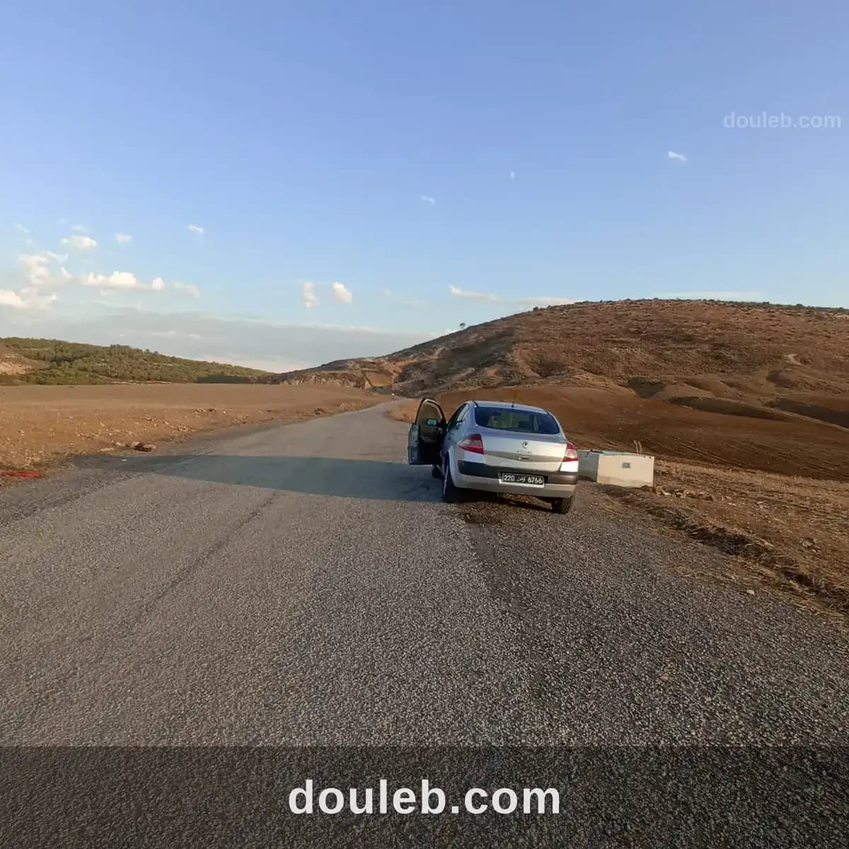 A drijat 14 hectares 5000 m2 - Miniature 3