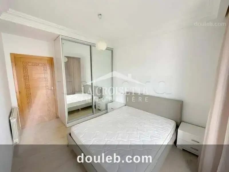 Appartement s2 meublé mal4470 - Miniature 4