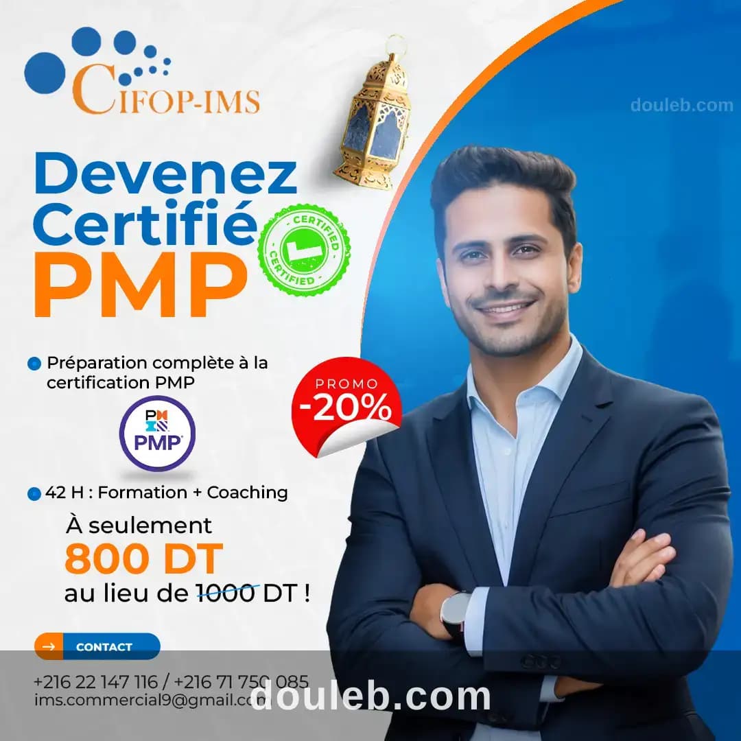 Formation en gestion de projet pmp - Photo 1