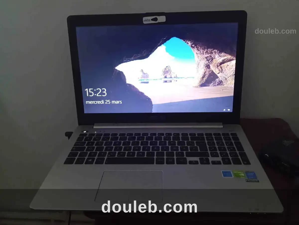 Pc portable asus à Tunis