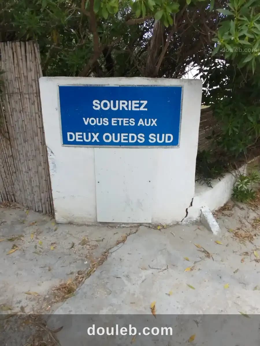 Les deux oueds - Miniature 2