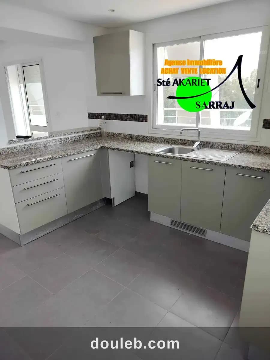 Appartement prés monoprix et lycée jeunes filles - Photo 1