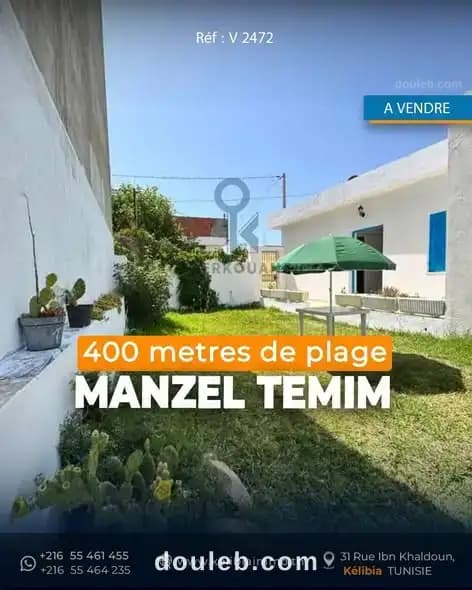 Villa a 400 m de la plage manzel tmim - Photo 1