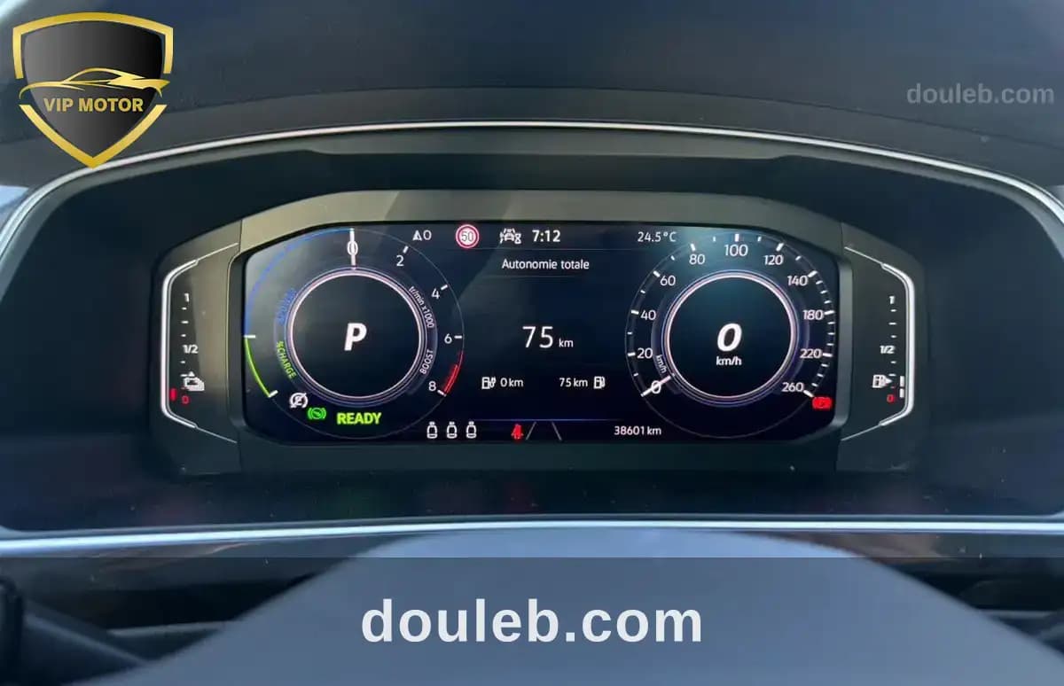 Volkswagen tiguan ehybrid - Miniature 5