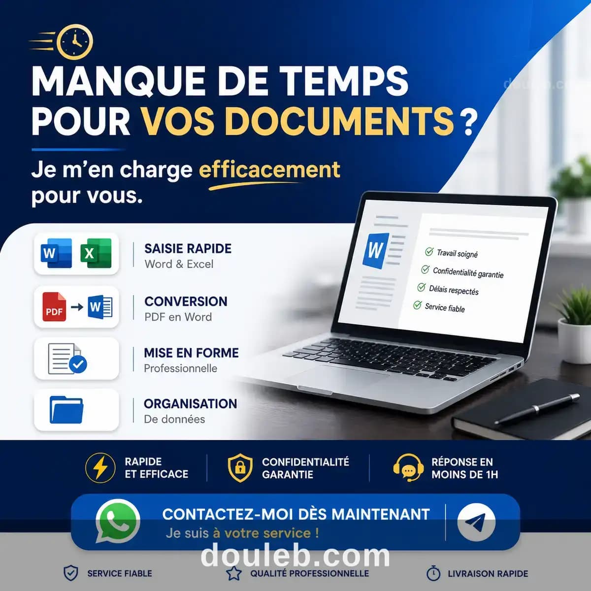 Vous manquez de temps pour gérer vos documents à Tunis