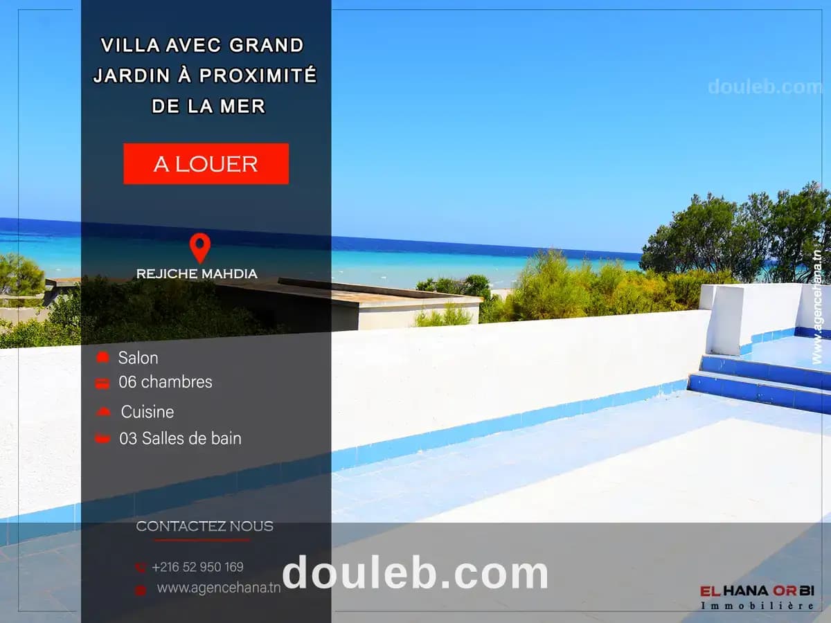 Pour vacance villa rejiche - Miniature 2