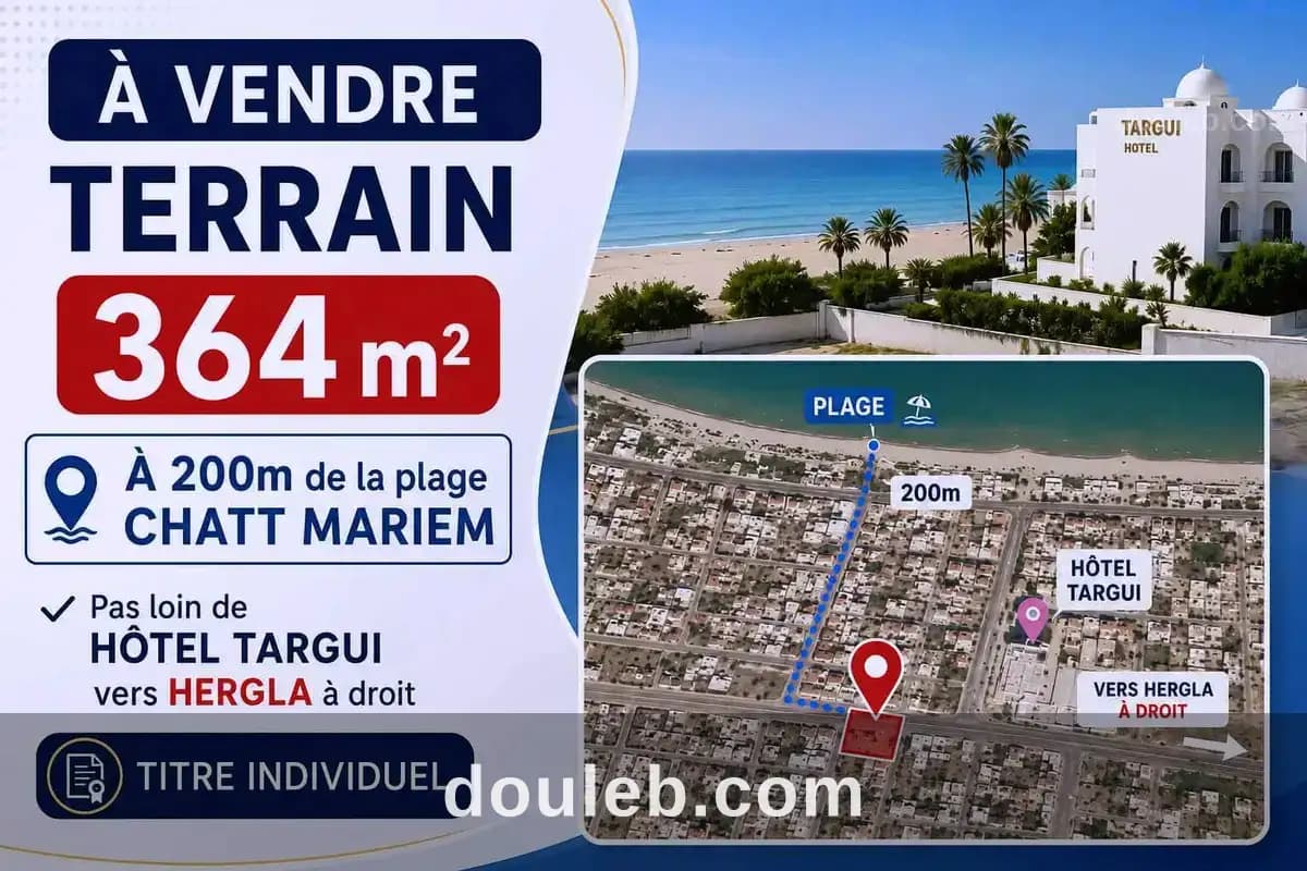 Terrain 364m à 200m de la plage chatt mariem - Photo 1