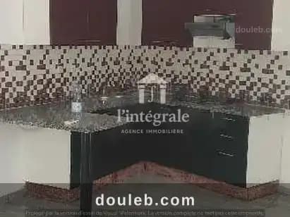 S1 rez de chaussée avec garage - Photo 1