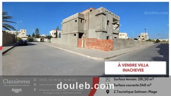 Villa inachevée couvrant 340 m2 pour 320 md - Photo 1