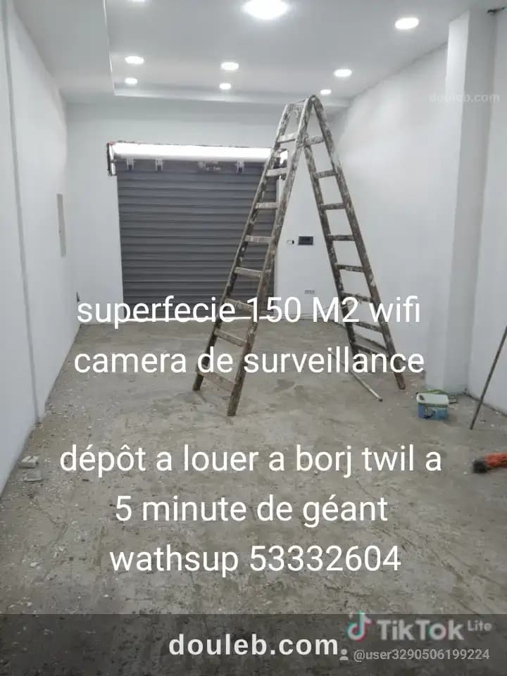 R dépot a borj twil - Photo 1
