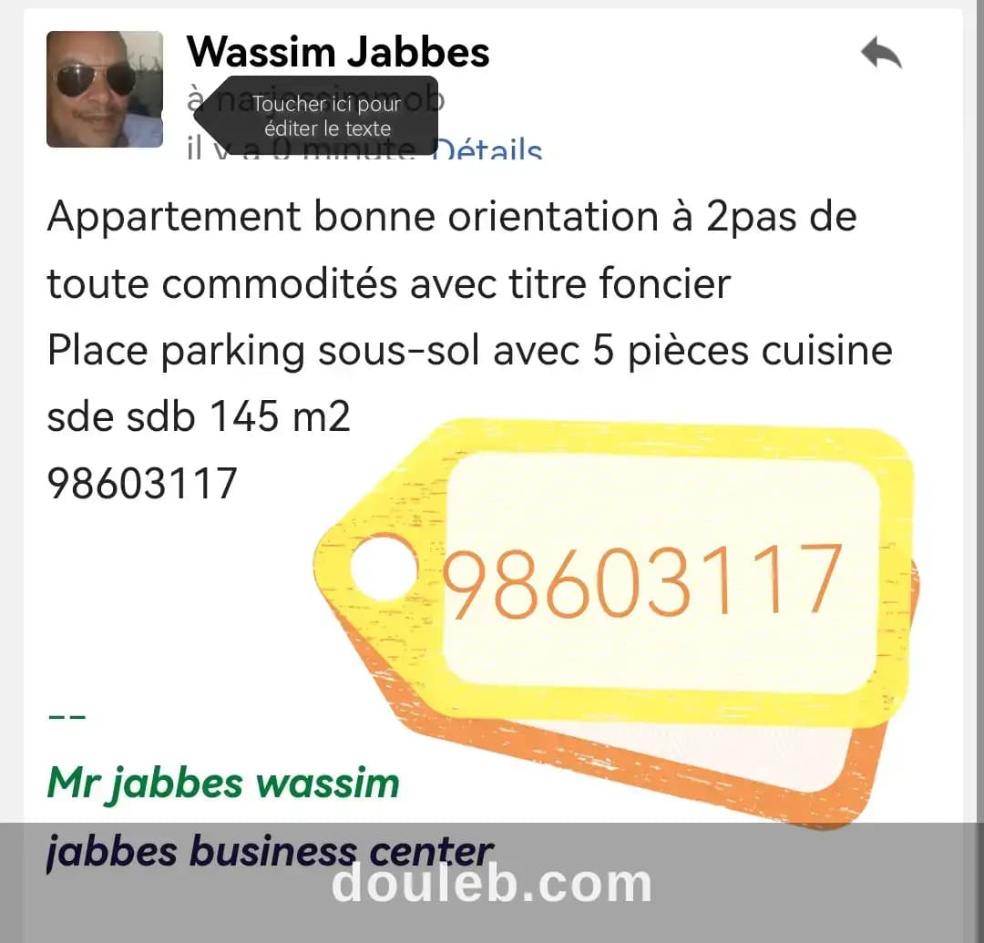 Appartement bonne orientation - Photo 1