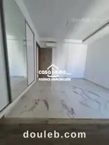 A coquet appartement s3 a ain ref930a - Photo 1