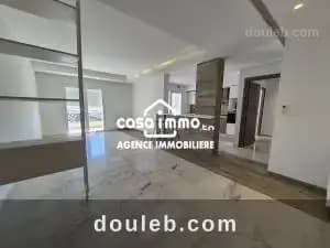 A coquet appartement s3 a ain ref930a - Miniature 2