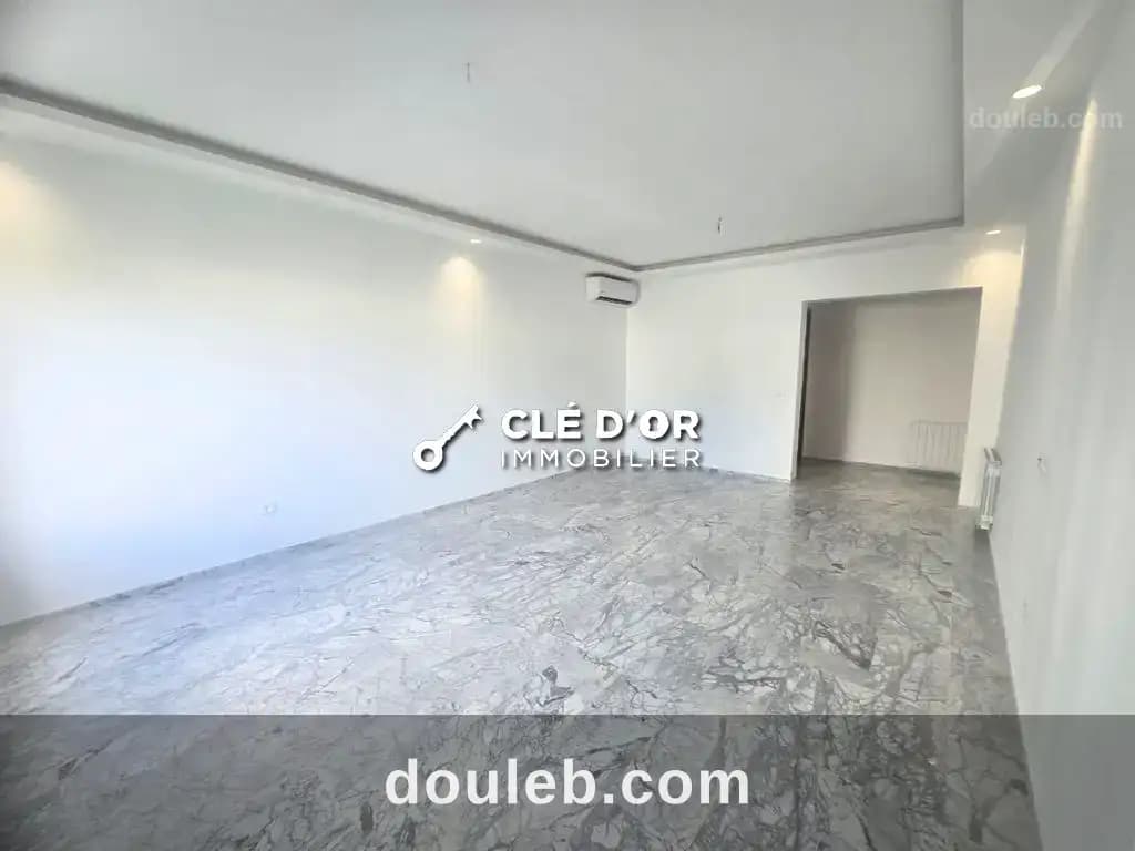 Un raffiné appartement s3 a chotrana 1 - Photo 1