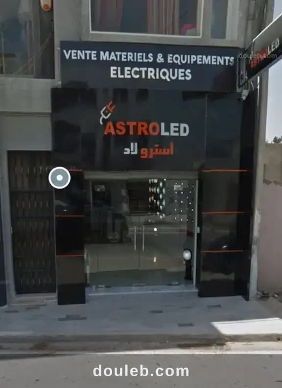 Fond de commerce a sidi fraj la soukra - Photo 1