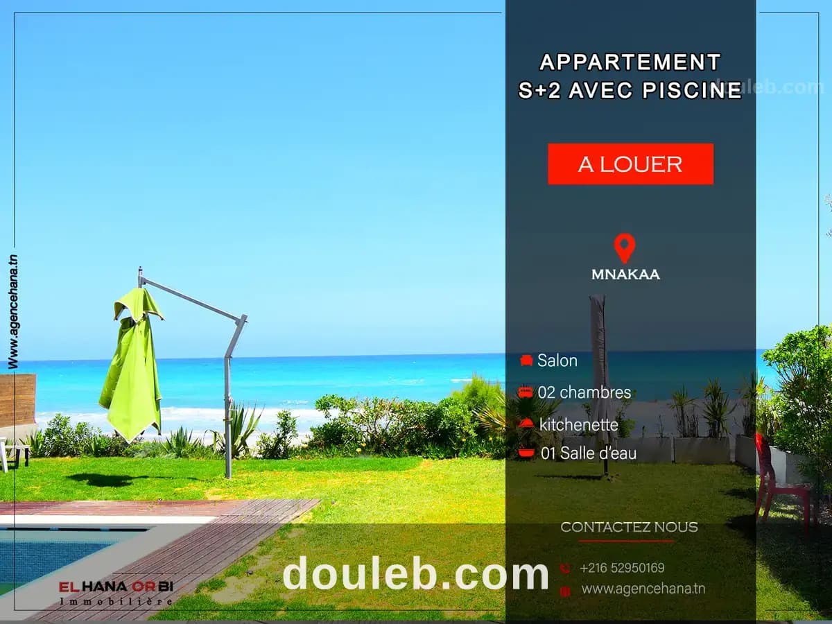 Pour vacances s2 front de la mer mnakaa - Photo 1