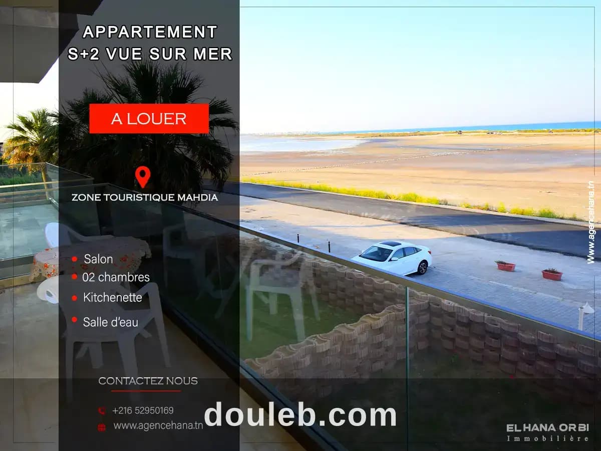 Apps2 vue sur mer à baghdedi mahdia - Photo 1