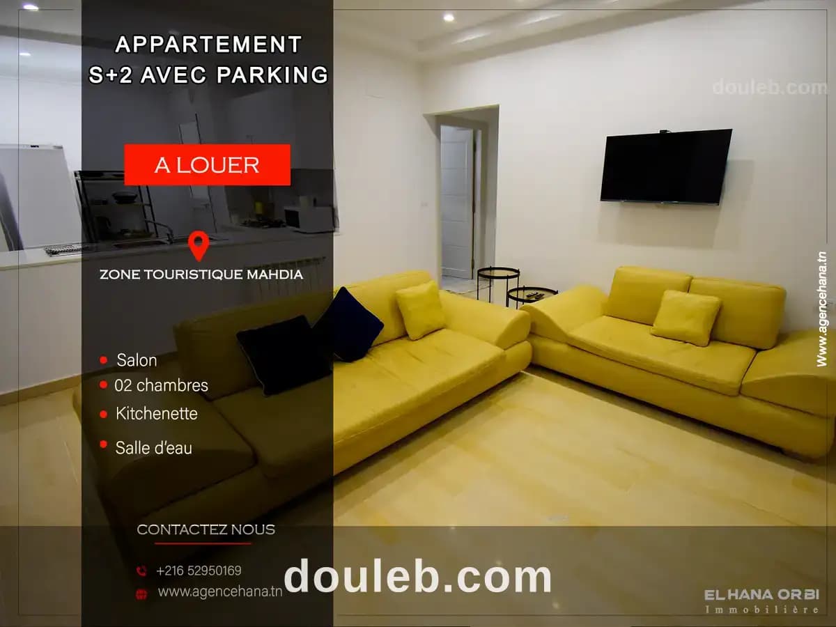 Pour vacances appartement s2 avec parking - Photo 1