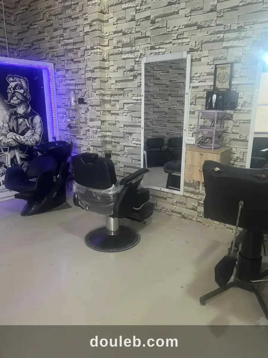 Salon de coiffure hommes ariana - Miniature 2