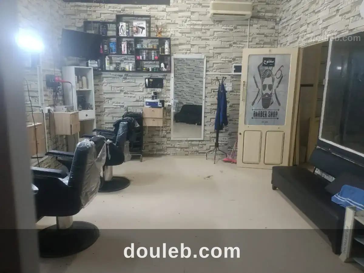 Salon de coiffure hommes ariana - Miniature 5