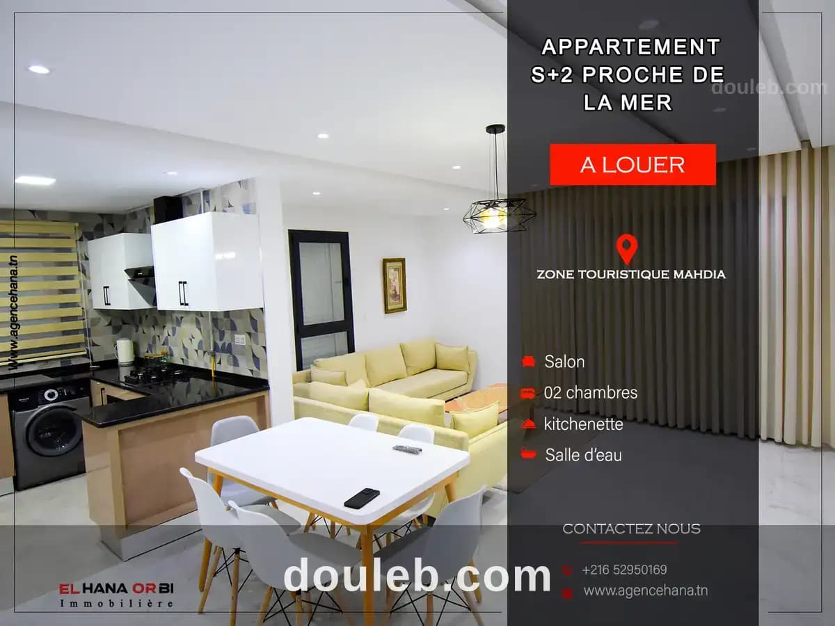 Pour vacance s2 neuf zone touristique mahdia - Photo 1