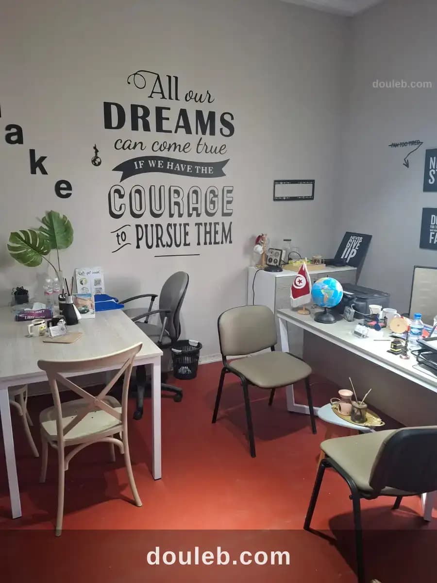 Beau bureau menzah 5 - Photo 1