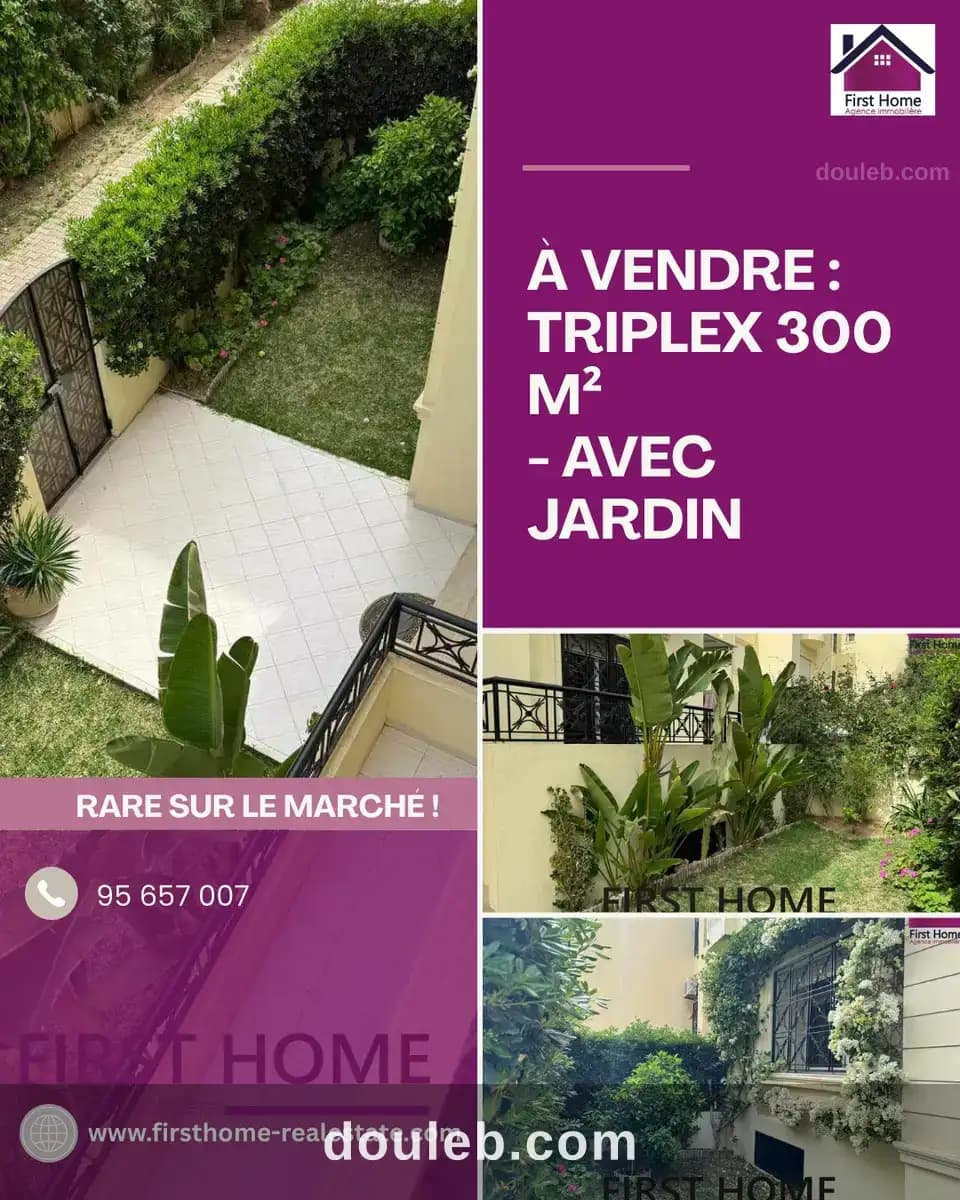 Triplex la soukra - Photo 1