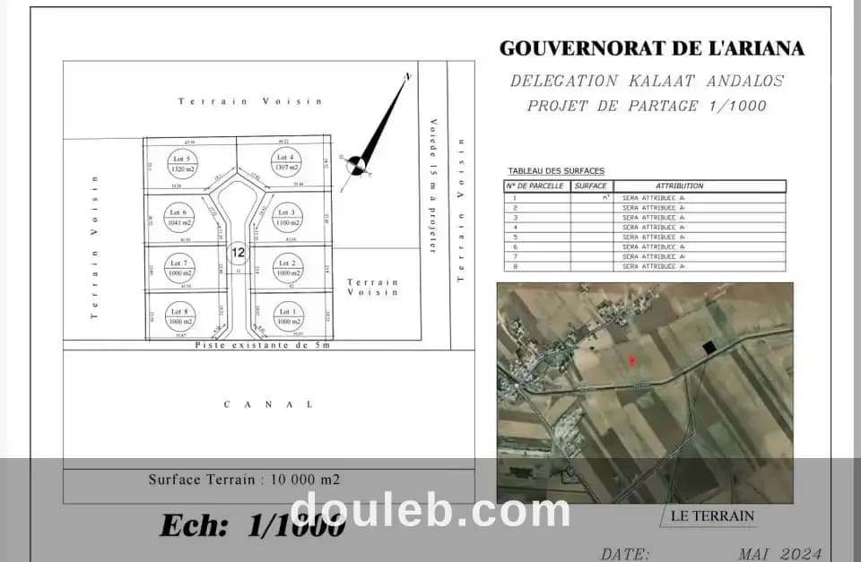 Terrain bou hnech - Photo 1