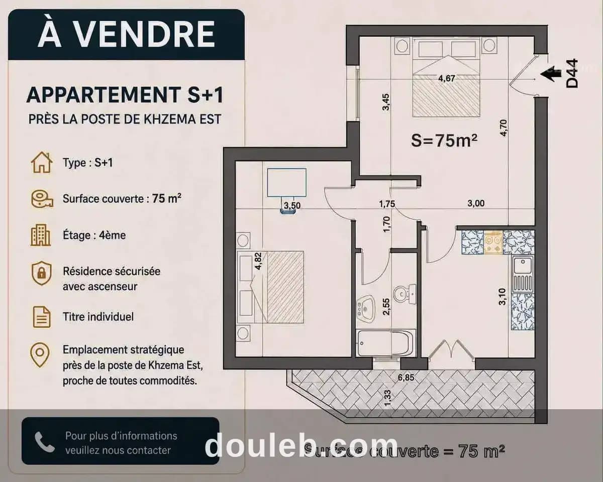 Ne rater pas appartement s1 prés la poste khzema - Photo 1