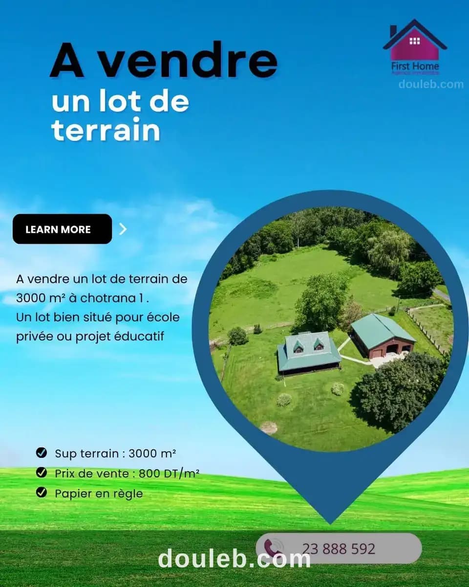 Terrain chotrana1 - Photo 1