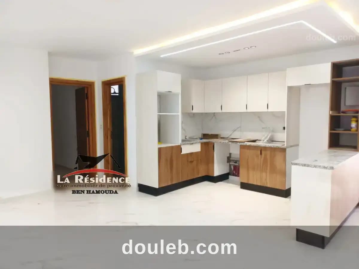 Appartement s1 rdc jamais habité - Photo 1