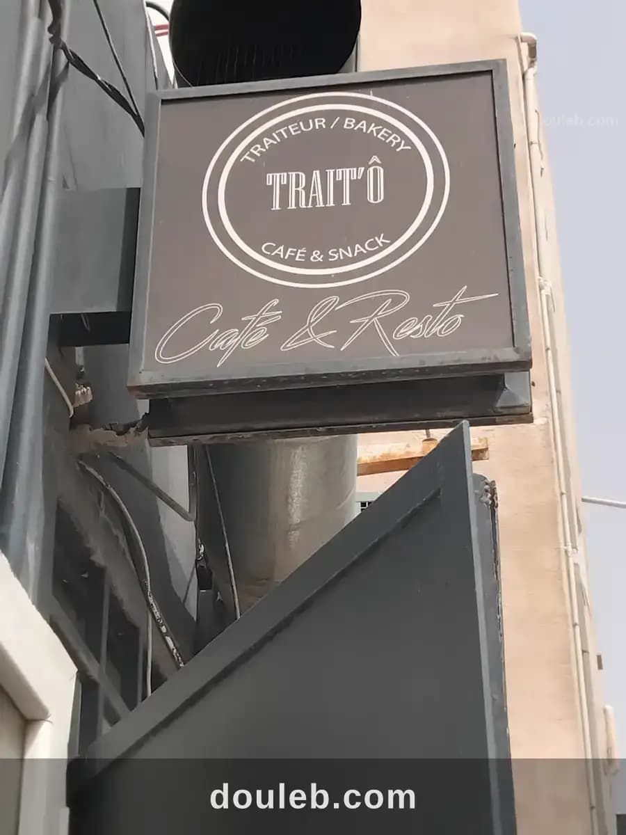 Café resto fond de commerce - Photo 1