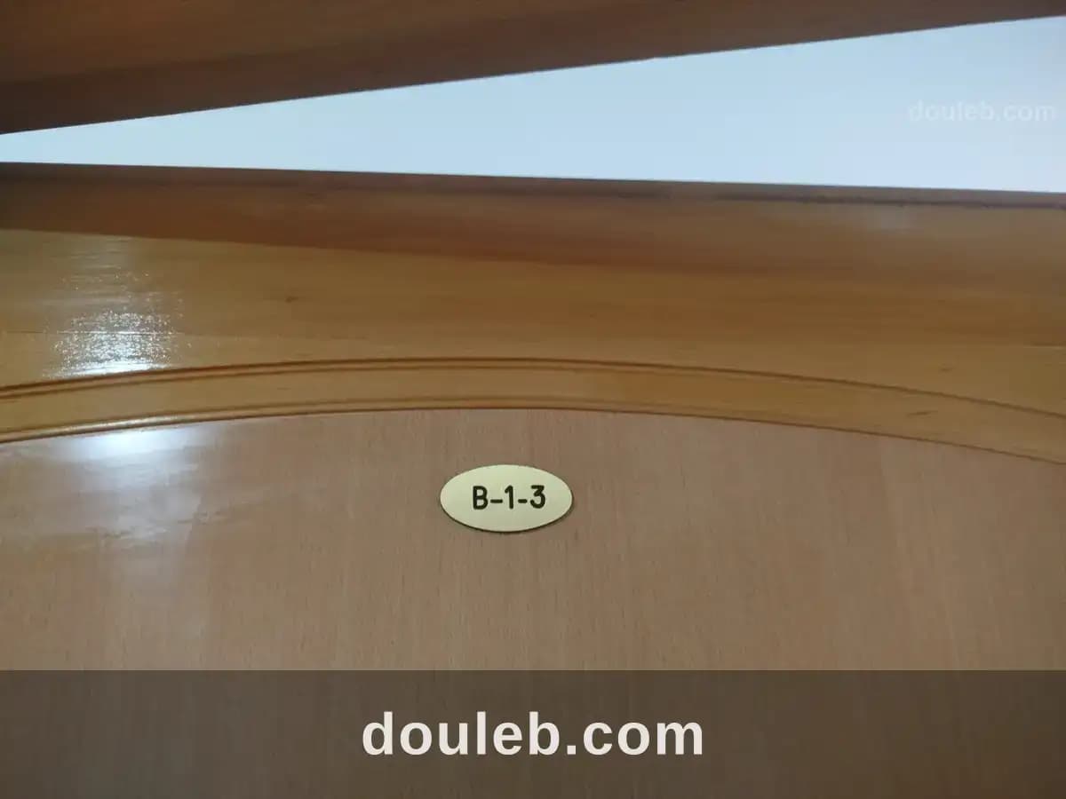 Bureau b1 3 - Photo 1