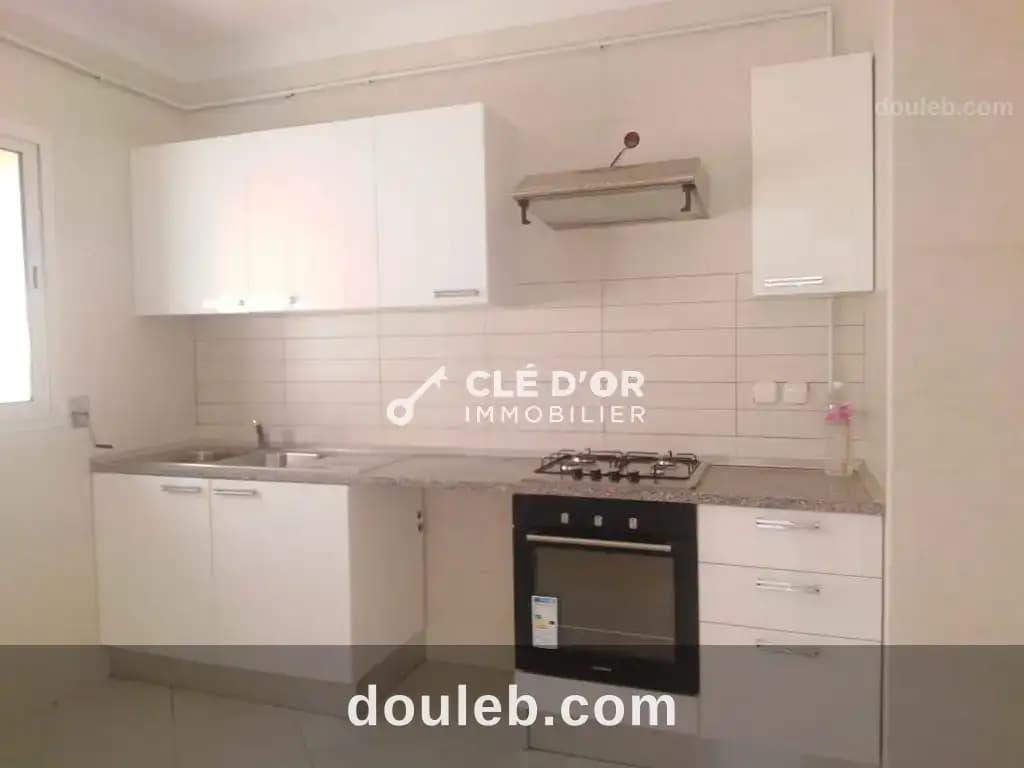 Appartement s2 jardins de carthage - Photo 1