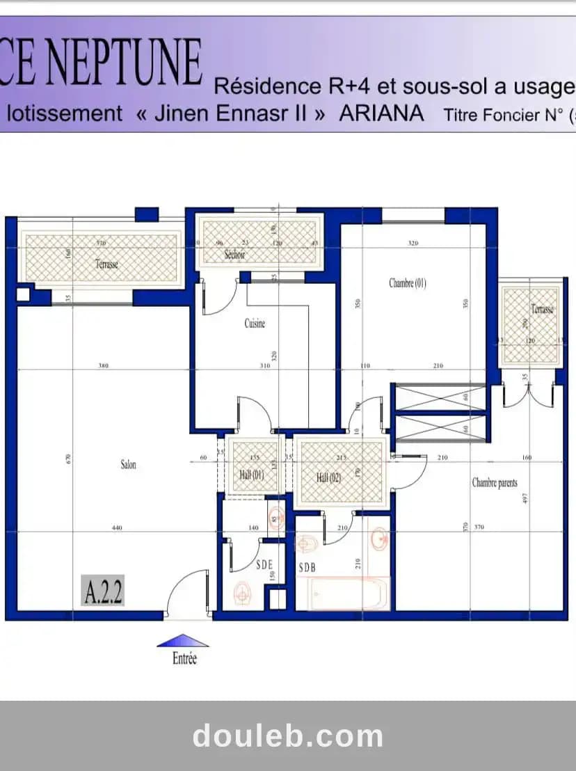 Superbe appartement s2 quartier résidentiel calme - Photo 1