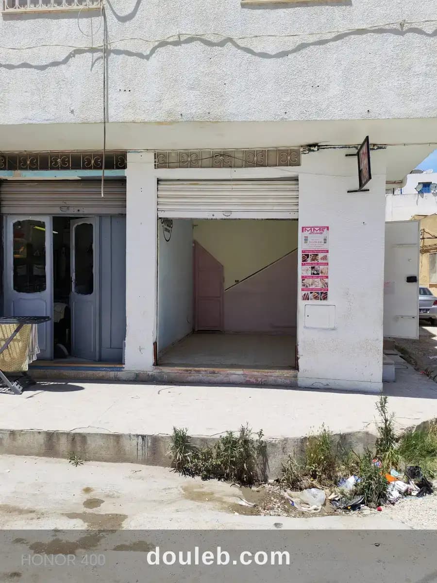 À bab el khadra morjania - Photo 1