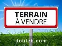 Gps terrain nu vocation r plus 4 - Photo 1