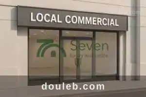 Local commercial chotrana 2 ref415a - Photo 1