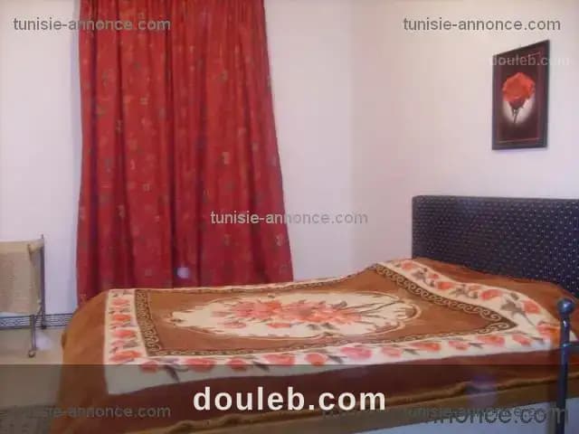 Appartement s1 le moins cher pour vos vacances - Photo 1